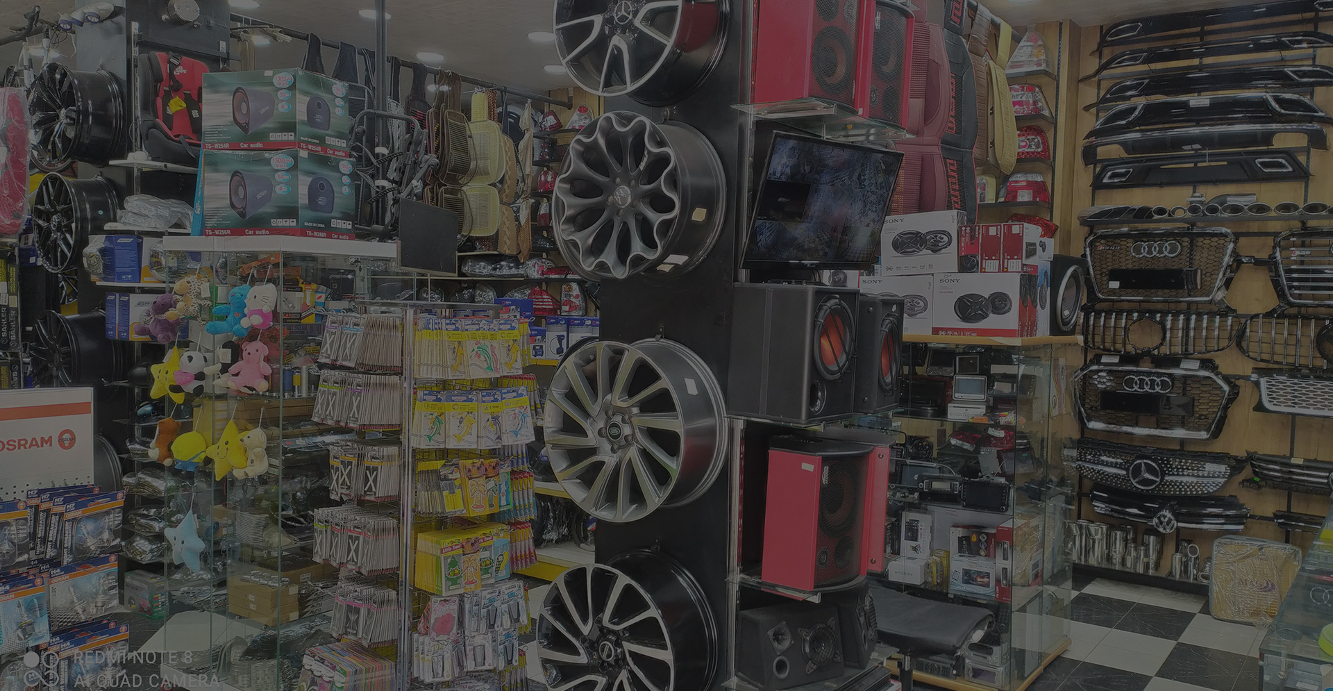 ACCESSOIRES AUTO